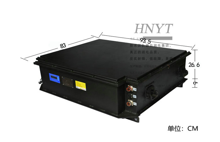 電機(jī)車鋰電池在運(yùn)輸當(dāng)中應(yīng)當(dāng)注意什么？