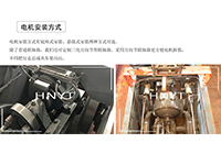 礦用電機車在運行時失控或沖擊大的原因有哪些？