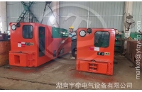 湘潭礦用電機(jī)車充電時(shí)，充電機(jī)顯示無(wú)電流怎么處理？