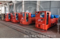 礦用電機(jī)車齒輪箱異響的原因及解決辦法是什么？