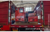 湘潭礦用電機(jī)車如何減少啟動電流？