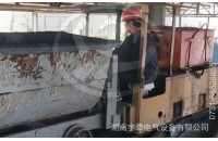 2.5噸蓄電池防爆電機(jī)車礦山工作視頻