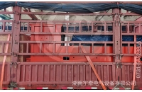 蓄電池湘潭電機(jī)車電源裝置如何保養(yǎng)？