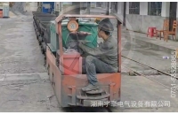 湘潭工礦電機(jī)車牽引電機(jī)換向器變黑是什么原因？