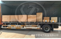 海外客戶采購的礦用湘潭電機(jī)車配件發(fā)貨