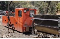 礦用架線式電機(jī)車的粘重是什么？