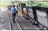 蓄電池防爆電機(jī)車運(yùn)行前要做什么檢查？