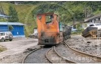 蓄電池湘潭電機(jī)車充電時(shí)，蓄電池溫度應(yīng)該在多少以下？