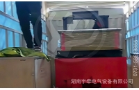 江西客戶采購(gòu)的2.5噸湘潭鋰電池電機(jī)車發(fā)貨